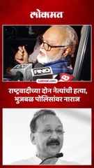 मुंबई पोलिसांवरचा लोकांचा विश्वास उडण्याआधी सूत्रधार शोधून काढा,