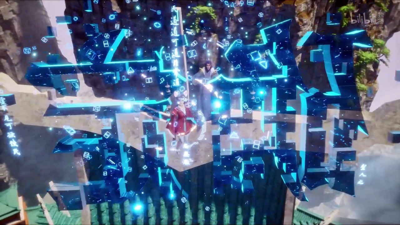 My Sectarian Members Are Spies episode 02 | Multi Sub | vip110.vip