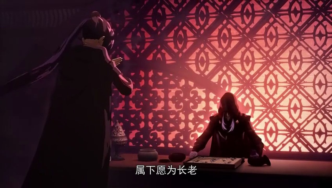 Shadow of Heaven Ep 7 Multi Sub