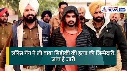 Baba Siddique Death: चुनाव में मिली हार, गर्लफ्रेंड की हत्या, कैसे गैंगस्टर बना लॉरेंस बिश्नोई?