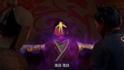 Legend Of Sho  Season 2 Episode 14 - WSAnime