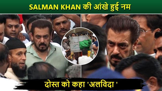 Salman Khan In TEARS, Arrives at Baba Siddique's House For His Last Rites Funeral Update