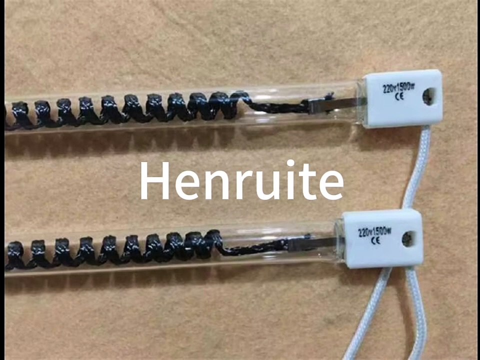 590mm 1300w1500w Carbon Fiber Infrared Heating Lamp SK15 Electric Heater Parts