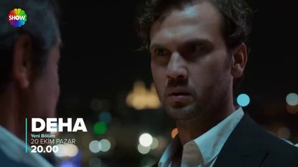 مسلسل العبقري الحلقة 5 اعلان 1