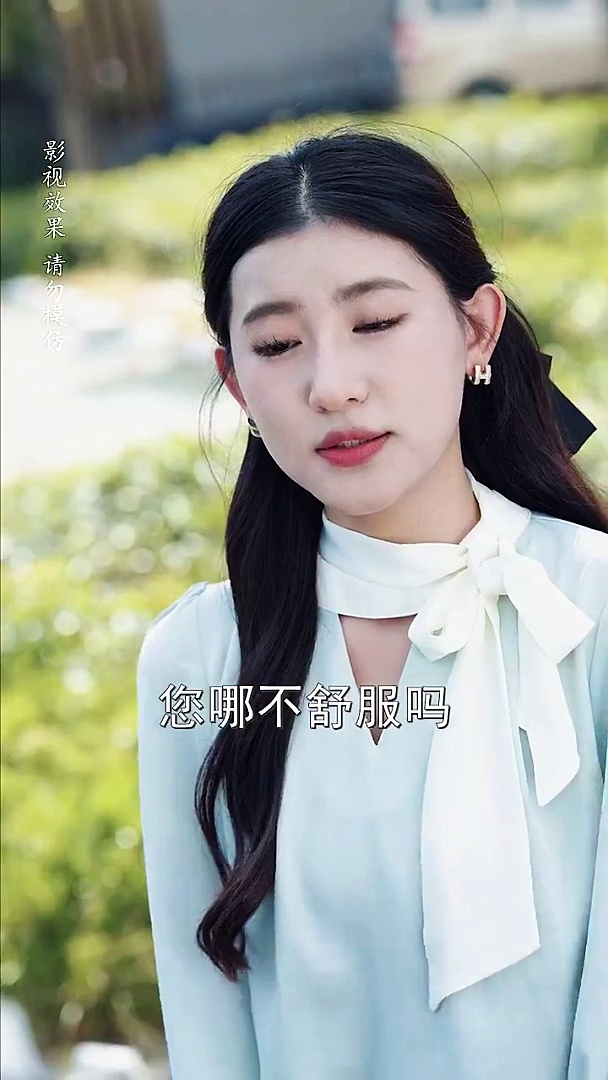 他的陆太太很甜