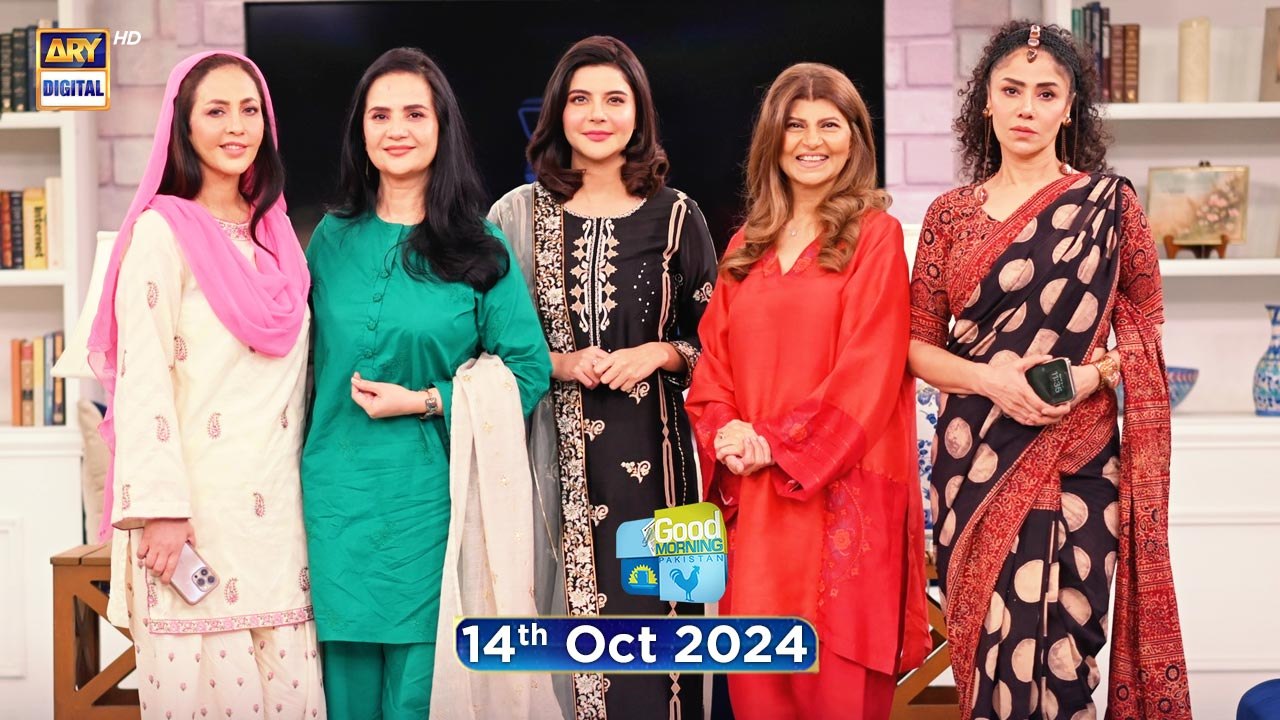 good-morning-pakistan-14-oct-2024-video-dailymotion