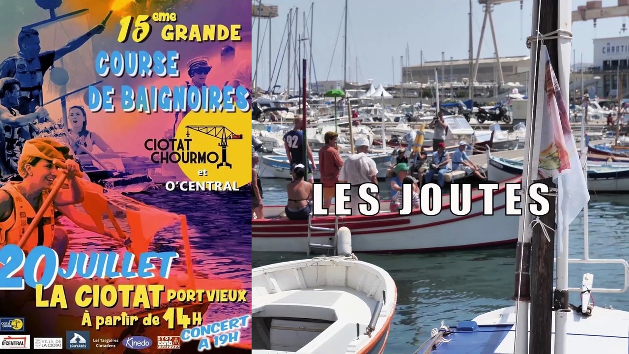 15ème Grande Course de Baignoires - Les Joutes