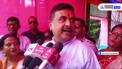 'দম্ভ, ঔদ্ধত্য ও অহংকার! মুখ্যমন্ত্রী চাইছেন ইস্তফা দিয়ে ডাক্তাররা চলে যাক...' বিস্ফোরক শুভেন্দু