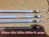 608mm 400v 2500w 3000w shortwave halogen heat lamps for molding machines