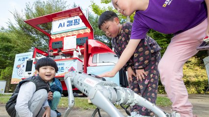 [기업] kt, 장기 이용 89 가족 초대해 'AI와 함께 캠핑' / YTN