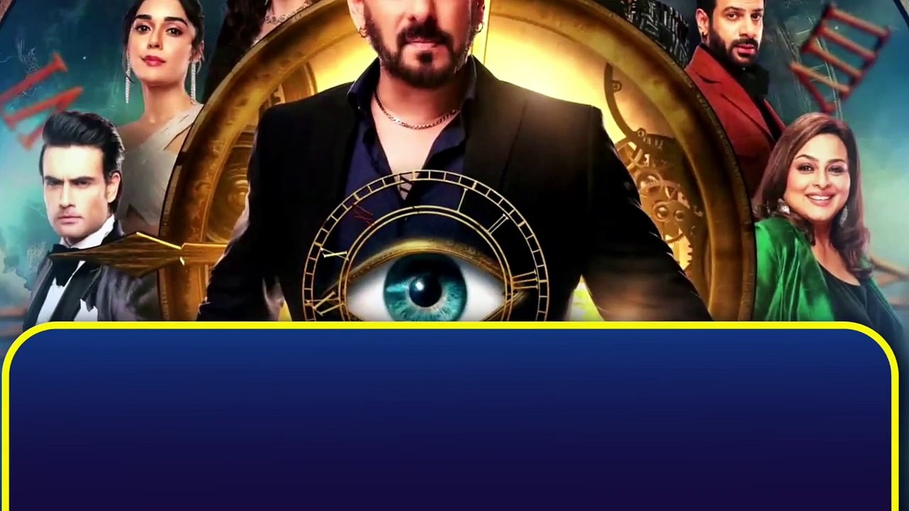 Bigg Boss 18 के पहले ही वीकेंड पर इस Contestants पर हुआ वार|Bigg Boss18 Nominated Contestants|Report