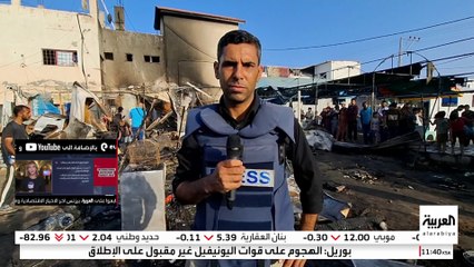 العربية ترصد تفاصيل مجزرة دير البلح