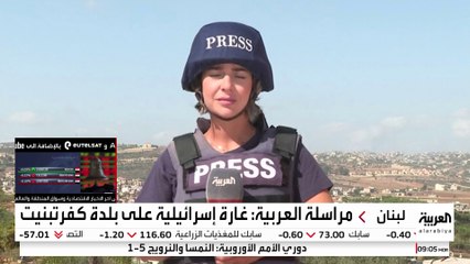 قصف واشتباكات جنوب لبنان