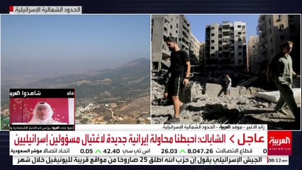 قصف واشتباكات جنوب لبنان