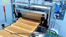 吐司连续切片机     High speed toast slicer