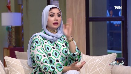 بقينا بنستخدم الفلاتر أكتر من الحقيقة.. د.شذى الخولي هتقولنا أضرار الموبايل على البشرة