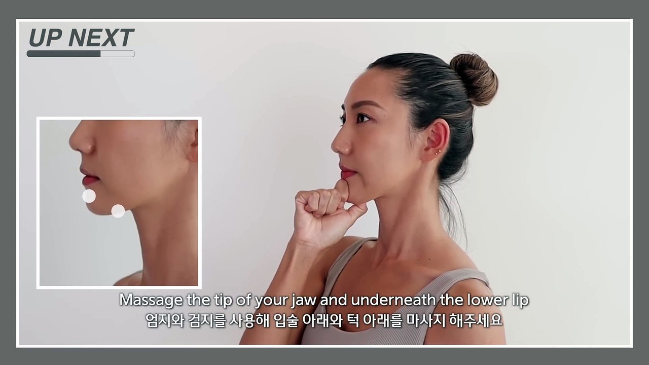 Slim Face Exercise For Everyone #face #dailymotion #fitness