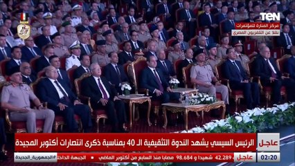 هذا ما أذاعته.. كان يوم عادي لكن إذاعة القرآن الكريم كان ليها رأي تاني فجر 6 أكتوبر 1973