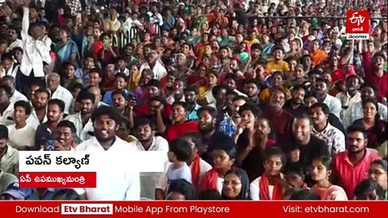 సినిమా ఇండస్ట్రీలో నాకు ఎవరితోనూ పోటీ లేదు : పవన్‌ కల్యాణ్‌