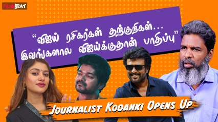 Oviya Video Million கணக்குல Forward ஆகியிருக்கு - Kodanki | Vettaiyan | Vijay Fans | Rajinikanth