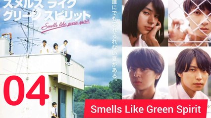 Smells Like Green Spirit (2024) EP 4 ENGSUB