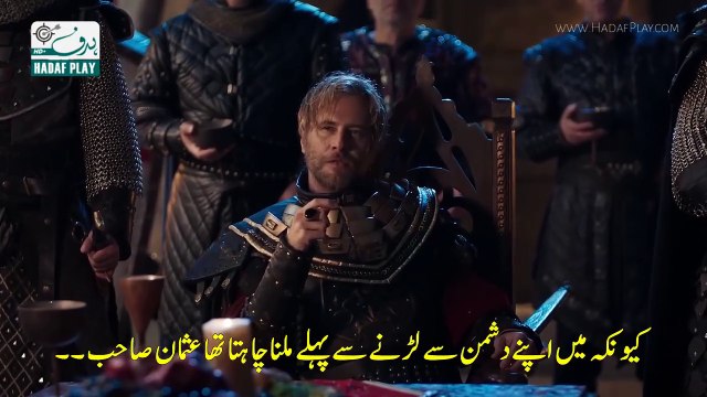 اگر مقدس امانتوں کی چوری کے پیچھے تم ہوئے، تو تمہارا سامنا جلد میری تلوار سے ہوگاسردار عثمان اور لوکاس کا آمنا سامنا کورولش عثمان سیزن 6