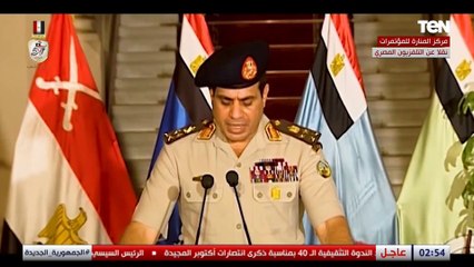 من نصر أكتوبر إلى دحر الإرهاب .. مصر تهزم الأعداء في كل زمان ومكان