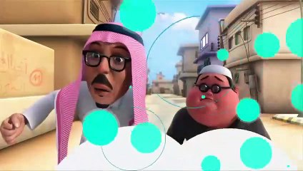طيش عيال أخلاق العمل