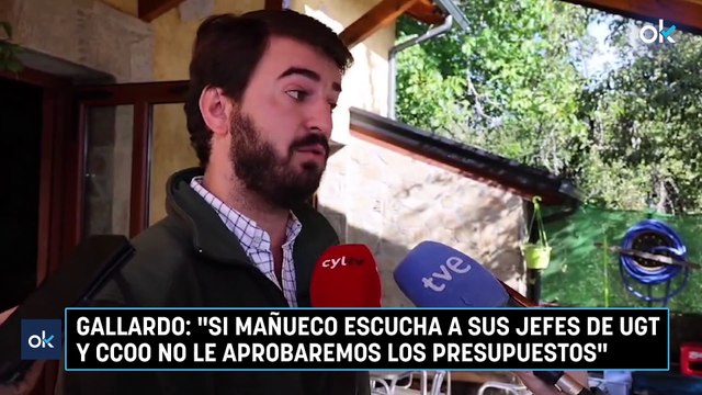 Gallardo: Si Mañueco escucha a sus jefes de UGT y CCOO no le aprobaremos los presupuestos