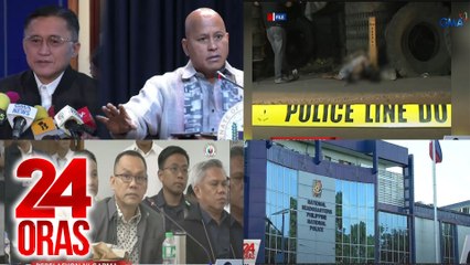 Ret. P/Col. Royina Garma, ibinunyag sa House Quad Comm ang reward system na magbibigay pabuya sa mga pulis na makakapatay sa drug suspects | 24 Oras