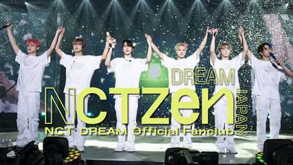 241005 ＜THE DREAM SHOW 3  DREAM( )SCAPE＞ ～Q&A～ by HAECHAN