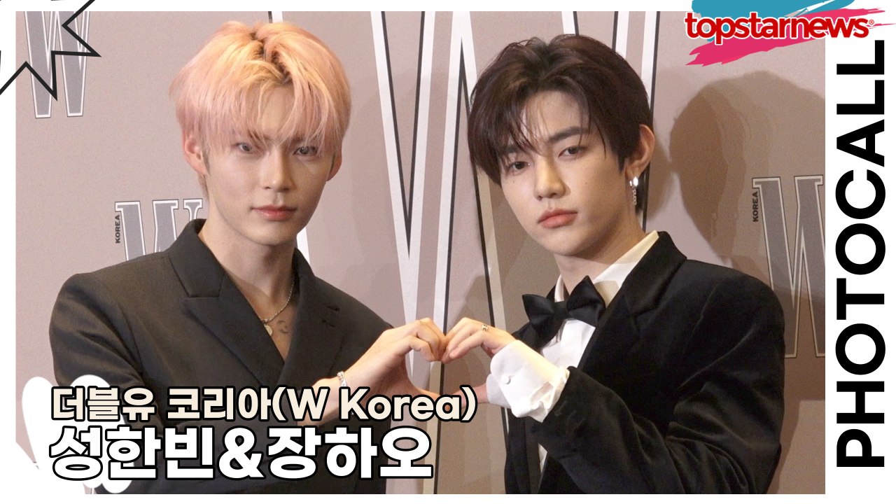 제로베이스원(ZEROBASEONE) 성한빈&장하오, 바라만 봐도 행복해지는 미모(‘더...