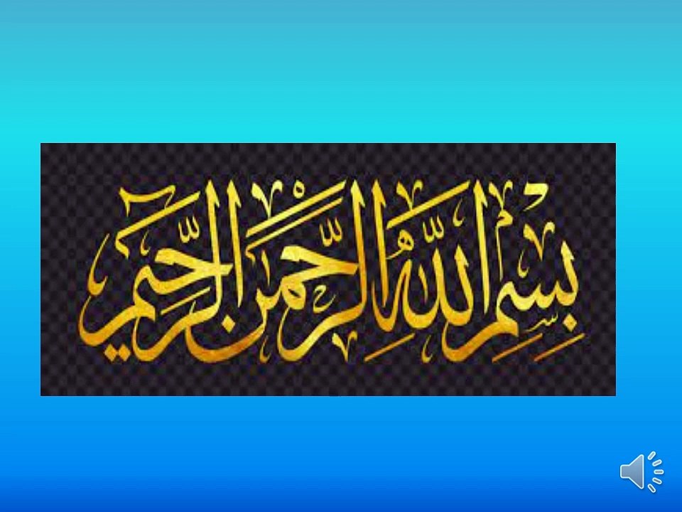 Das Alphabet – ABC - 4