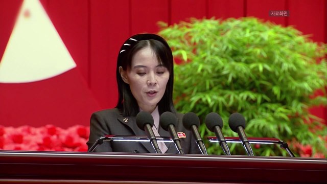 북 무인기 주범은 한국 군부...미국이 책임져야 / YTN