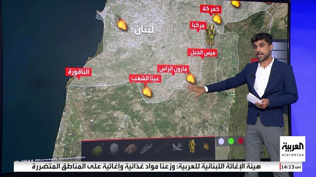 الجيش الإسرائيلي يقصف شمال لبنان للمرة الثانية: استهدفنا مسؤولًا في حزب الله