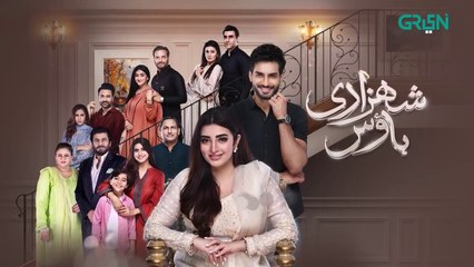 Shehzadi House Episode 11 [ENG CC] Nawal Saeed | Omer Shahzad | 14th October 2024 | Green TV