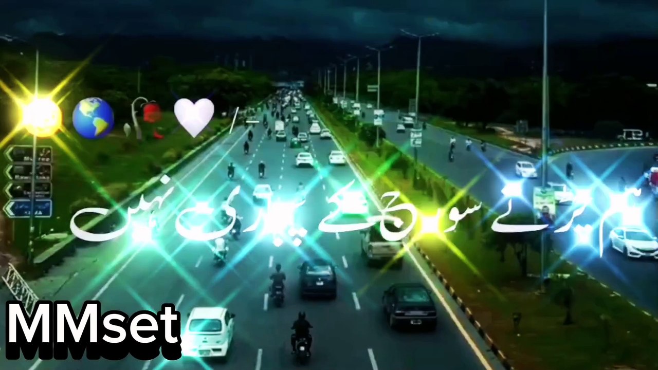 Our reality