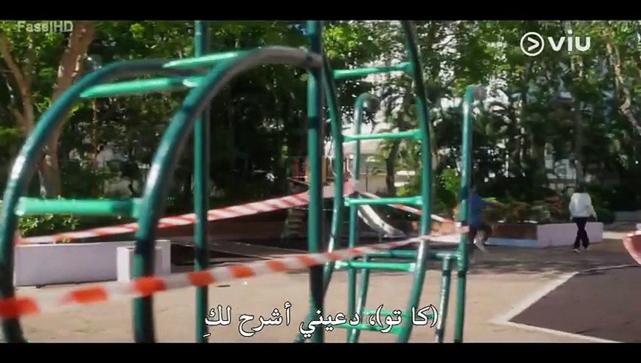 مسلسل حلقات الامل الحلقة 13