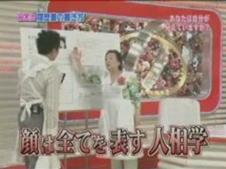 [Clip] Zubari 20060905 - Writing Resume