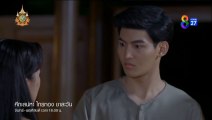 ศึกเสน่หา ไกรทอง ชาละวัน ตอนที่ 10 (EP.10) วันที่ 14 ตุลาคม 2567 ย้อนหลัง