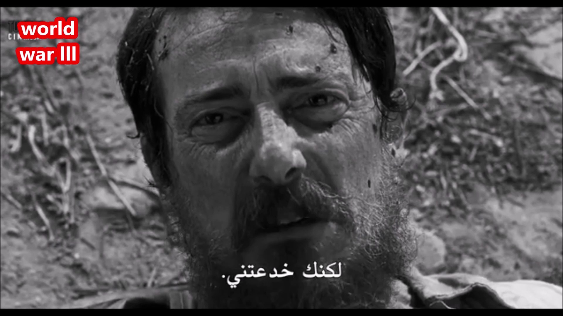 ⁣-فيلم - السحر -الأسود- فيلم رعب يخوف,2024