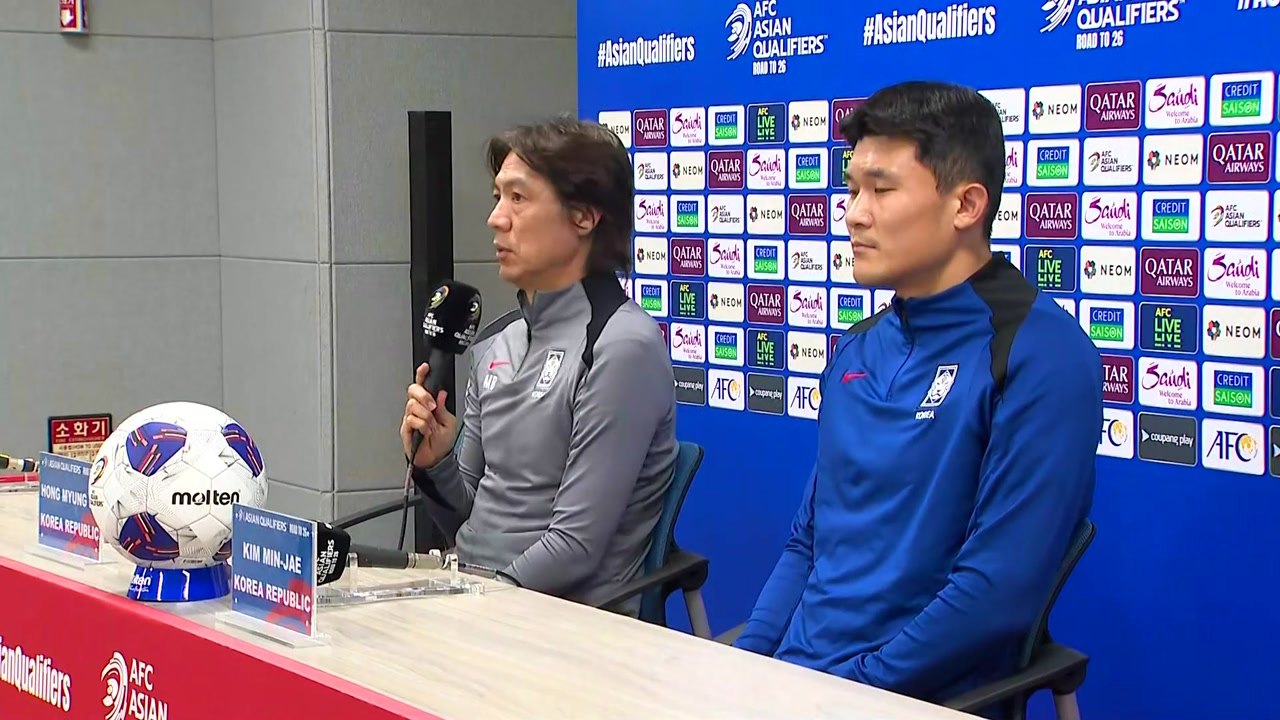 축구대표팀, 오늘 이라크전...홍명보 "선수단 자신감 생겨" / YTN