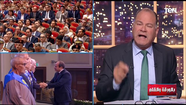 أبرز تصريحات الرئيس السيسي خلال الندوة التثقيفية رقم 40 نصر أكتوبر حكاية شعب - بالورقة والقلم