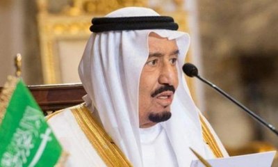 الديوان الملكي السعودي يعلن أن خادم الحرمين الشريفين تماثل للشفاء