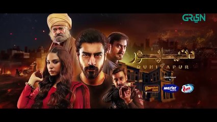 DuniyaPur Episode 2 [CC] Khushhal Khan _ Ramsha Khan _ Naumaan Ijaz _ Sami Khan _ 2nd October 2024(720P_HD)
