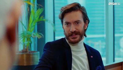 مسلسل التفاح الحرام الموسم الثاني الحلقة 51 مدبلجة HD