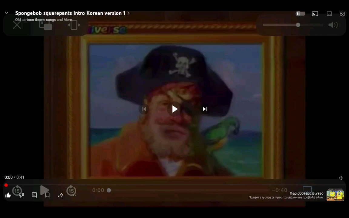Spongebob squarepants intro in Korean