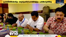 ഒരുമയുടെ പൊന്നോണം; ആഘോഷം സംഘടിപ്പിച്ച് ഒഐസിസി ദമ്മാം