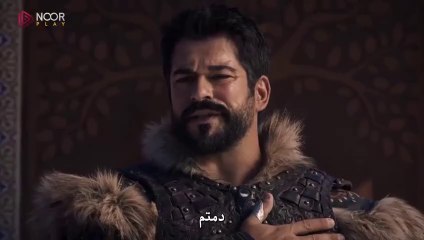 مسلسل المؤسس عثمان الحلقة 167 مترجمة  القسم 1 HD