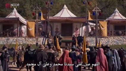 مسلسل المؤسس عثمان الحلقة 167 مترجمة  القسم 1 HD